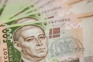Рада підтримала законопроект про фінансові послуги за основу