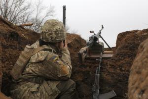 На Донбассе боевики 12 раз нарушили режим прекращения огня