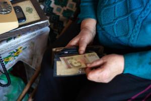 Украинцам пенсии будут выдавать по-новому: что изменится