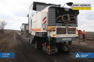 Ремонт дороги Лисичанськ - Бахмут закінчать у червні 2021 року, - підрядник