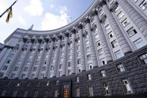 Установлены размеры ежегодной разовой денежной помощи в 2021 году