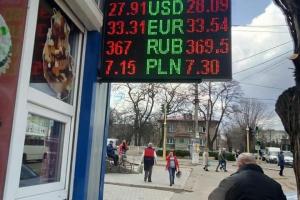 Деньги изъяли: в Лисичанске полицейские разоблачили пункт незаконного обмена валюты