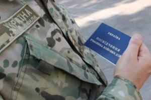 В Украине увеличили ежегодные разовые выплаты для участников боевых действий