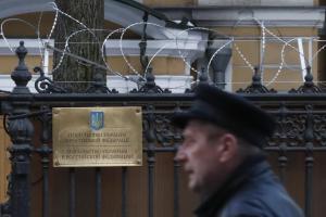 З Росії видворяють українського дипломата