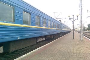Потяг "Лисичанськ-Ужгород" насмерть збив чоловіка