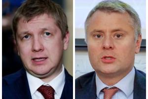 Кабмин уволил Коболева и назначил главой "Нафтогаза" Витренко
