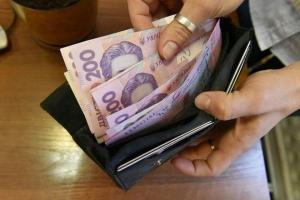 Стало известно, как карантин и вынужденная безработица повлияют на будущих пенсионеров