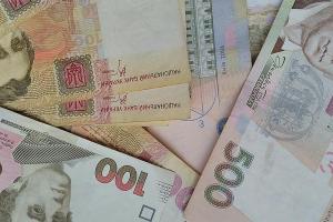 Пенсії та соцвиплати в Україні почнуть видавати по-новому: кого і коли це торкнеться