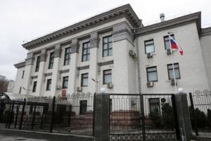 Україна висилає російського дипломата: йому дали три дні, щоб покинути країну