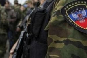 "Грады", гаубицы, пушки: На Донбассе ОБСЕ зафиксировала концентрацию военной техники оккупантов за пределами линии отвода