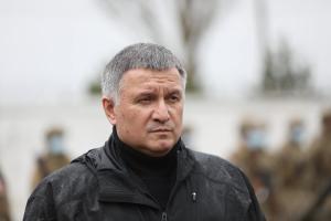 Аваков: "Напад на Україну у 2021 році не буде легкою прогулянкою, ворог зазнає величезних втрат"