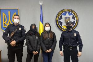 В Северодонецке полиция разыскала двух несовершеннолетних подружек