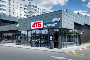 Сеть супермаркетов АТБ запустила собственную платежную карту, которая дает право на скидки и розыгрыш призов
