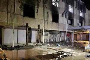 В Багдаде при пожаре в "ковидной" больнице погибло более 80 человек