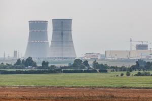 Неизвестные взломали сайт Белорусской АЭС и разместили пугающую информацию