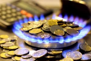 Річний тариф на газ у Луганській області: "Луганськгаз Збут" оприлюднив свою пропозицію