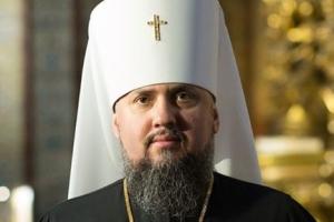 Предстоятель ПЦУ рассказал, как будут работать церкви на Пасху