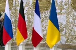 Україна відмовилася від переговорів членів ТКГ у Мінську