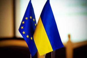 ЄС підтримав Україну через ситуацію на Донбасі та ініціював засідання глав МЗС