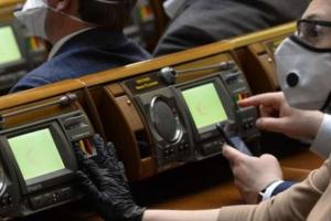 Рада планирует повысить пенсионные выплаты ликвидаторам аварии на ЧАЭС