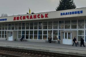 На Луганщині запускають новий приміський поїзд Лисичанськ-Куп'янськ: розклад
