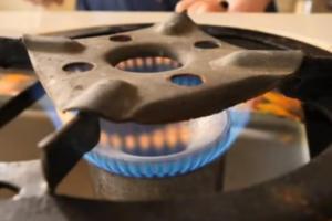В Украине вырастут тарифы на газ и горячую воду, - НБУ