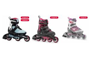 Почему ролики Rollerblade не могут стоить дешево и как сэкономить, сделав покупку в магазине Roliki Extrim 