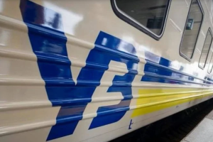 "Укрзалізниця" відновила рух поїзда №45/46 Ужгород-Лисичанськ