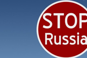 США и Великобритания призвали Россию прекратить односторонние провокации в отношении Украины