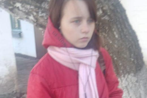 Полиция Луганщины обращается за помощью в розыске без вести пропавшей несовершеннолетней