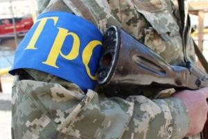 На півдні України оголошено збори територіальної оборони ЗСУ