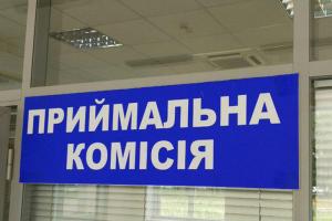 В Украине стартует ВНО: в МОН рассказали о главных правилах