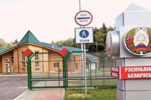 Беларусь вводит лицензирование импорта из Украины