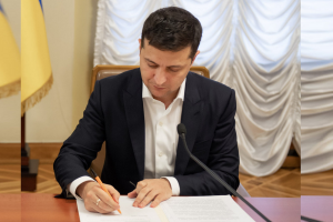 Зеленский утвердил годовую национальную программу Украина-НАТО