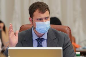 Верховна Рада підтримала відставку міністра інфраструктури Криклія