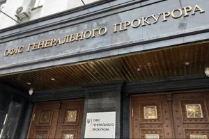 Медведчуку вручили подозрение и ходатайство об аресте, - Офис генпрокурора
