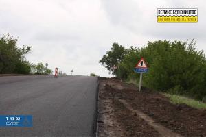 На Луганщині завершується ремонт дороги Т-12-02 від Лисичанська до Донецької області (фото)