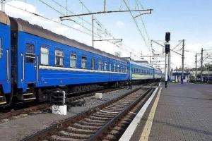 "Укрзалізниця" запускає нові рейси до моря на літній період