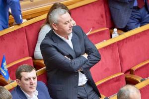 В Украине впервые будут судить нардепа-кнопкодава