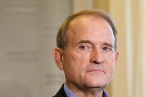 Медведчуку і Козаку оголосили підозру у державній зраді