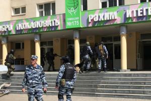 Теракт в российской школе: СМИ опубликовали список жертв казанского стрелка