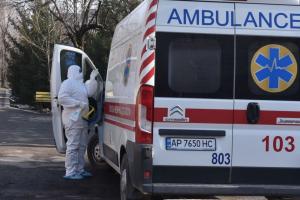 Лікар Богомолець передрікає появу в Україні COVID-21: "Колективний імунітет не допоможе"
