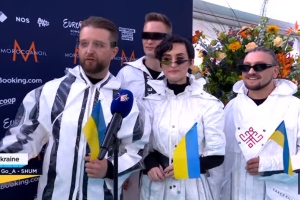 У Роттердамі стартувала церемонія відкриття Євробачення: трансляція