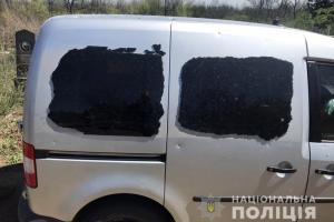 На Донетчине мужчина погиб в результате взрыва на кладбище