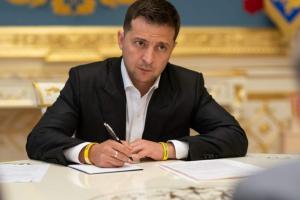 Зеленский ввел в действие решение СНБО об увеличении расходов на оборону