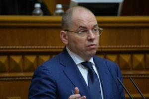 Комітет Верховної Ради не підтримав відставку Степанова