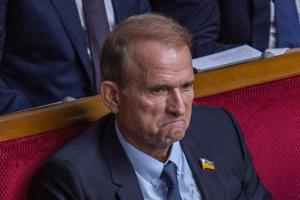 В Офисе генпрокурора объяснили, почему Медведчуку не инкриминируют финансирования терроризма