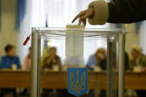 Суд скасував постанову ЦВК про неможливість проведення виборів у Луганській та Донецькій областях, - "Опора"