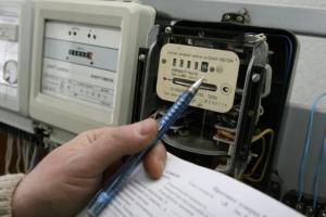 Важлива інформація для мешканців Луганщини: зміни у правилах передачі показників лічильників електроенергії