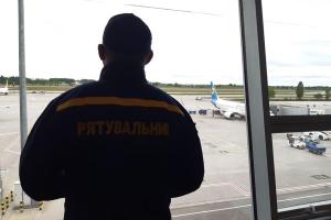 Украина отправила в Индию кислородные концентраторы в качестве гуманитарной помощи